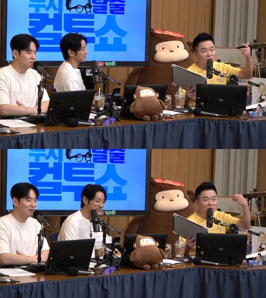 '컬투쇼' 보이는 라디오 캡처