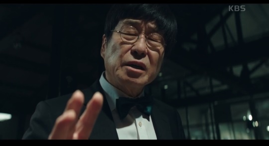 KBS2TV '완벽한가족' 캡처