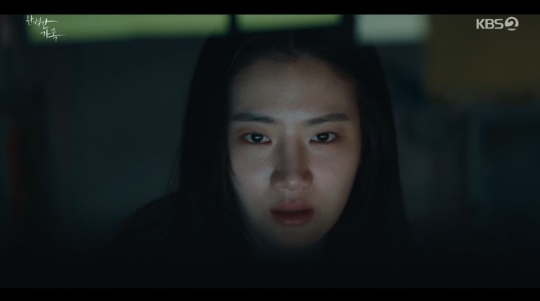 KBS2TV '완벽한가족' 캡처