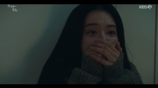 KBS2TV '완벽한가족' 캡처