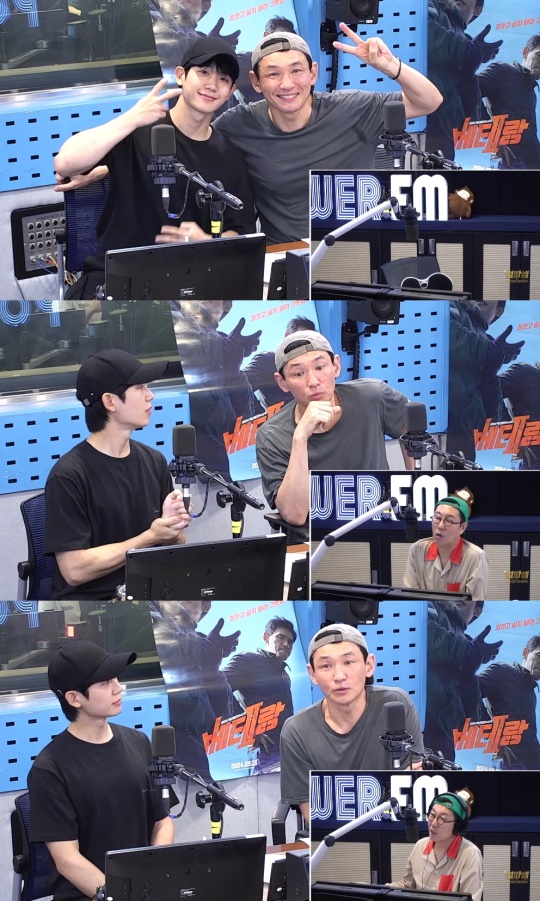 '철파엠' 방송캡처