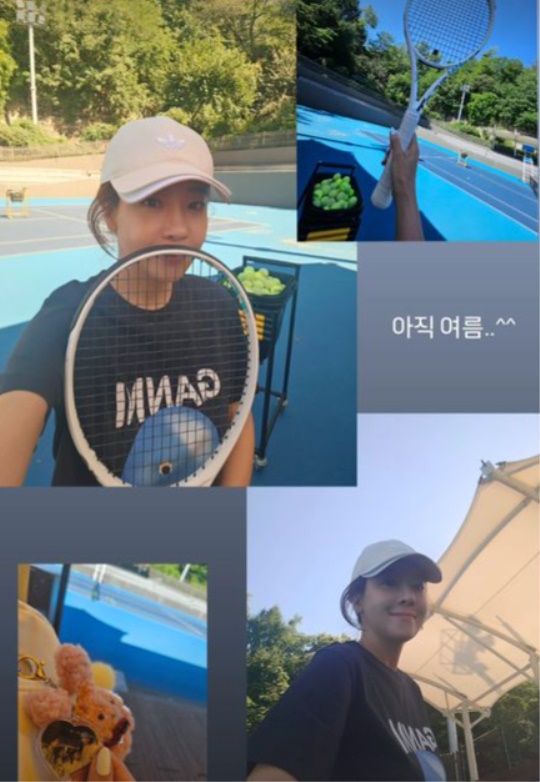 소유진 채널