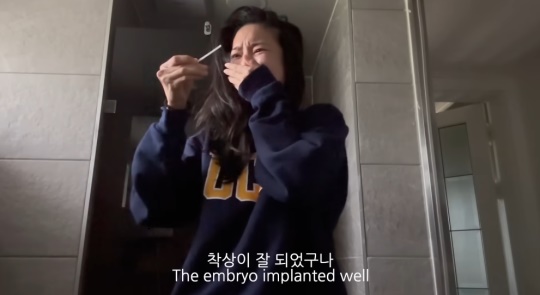 김윤지 유튜브 캡처
