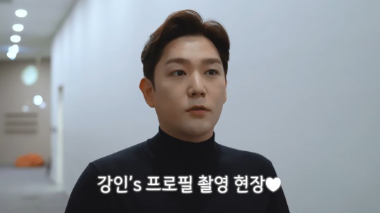'강인' 유튜브 캡처