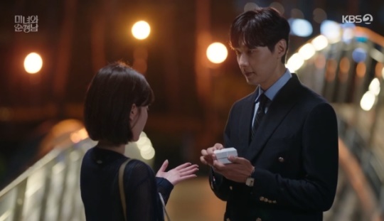 사진=KBS2 방송 화면 캡쳐