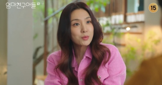 사진=tvN 방송 화면 캡쳐