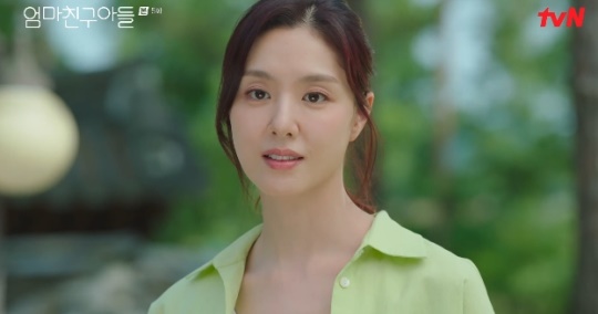 사진=tvN 방송 화면 캡쳐