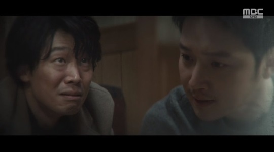 MBC '백설공주' 방송캡쳐