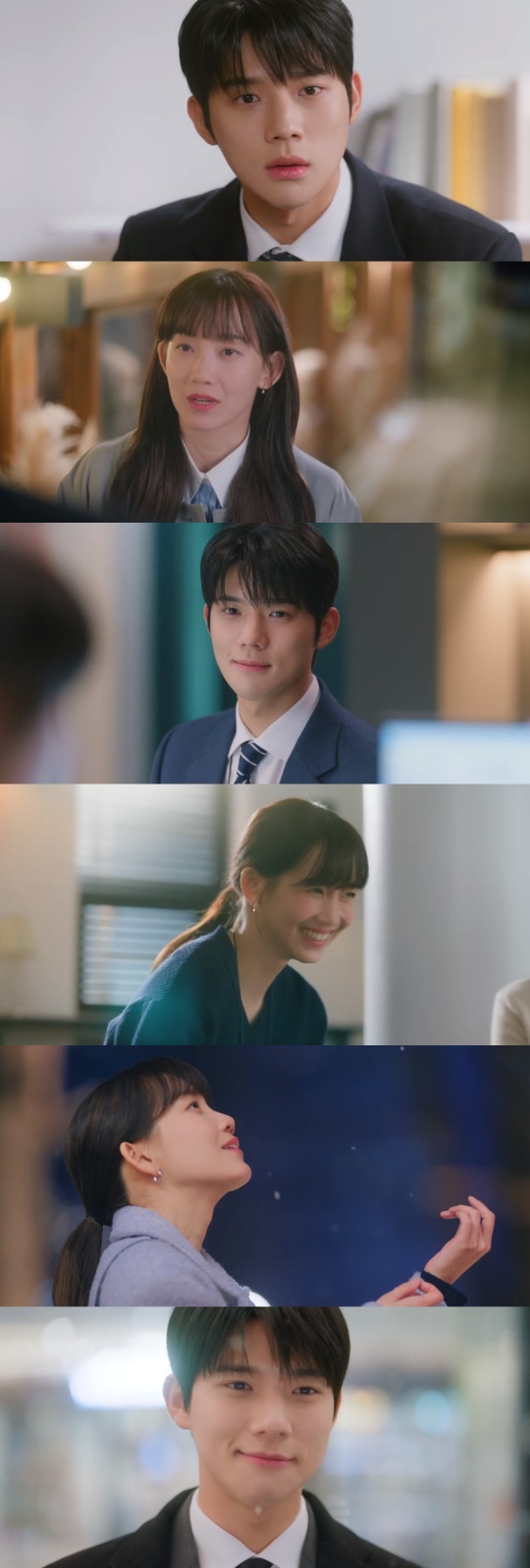 채널A '새벽 2시의 신데렐라' 캡처