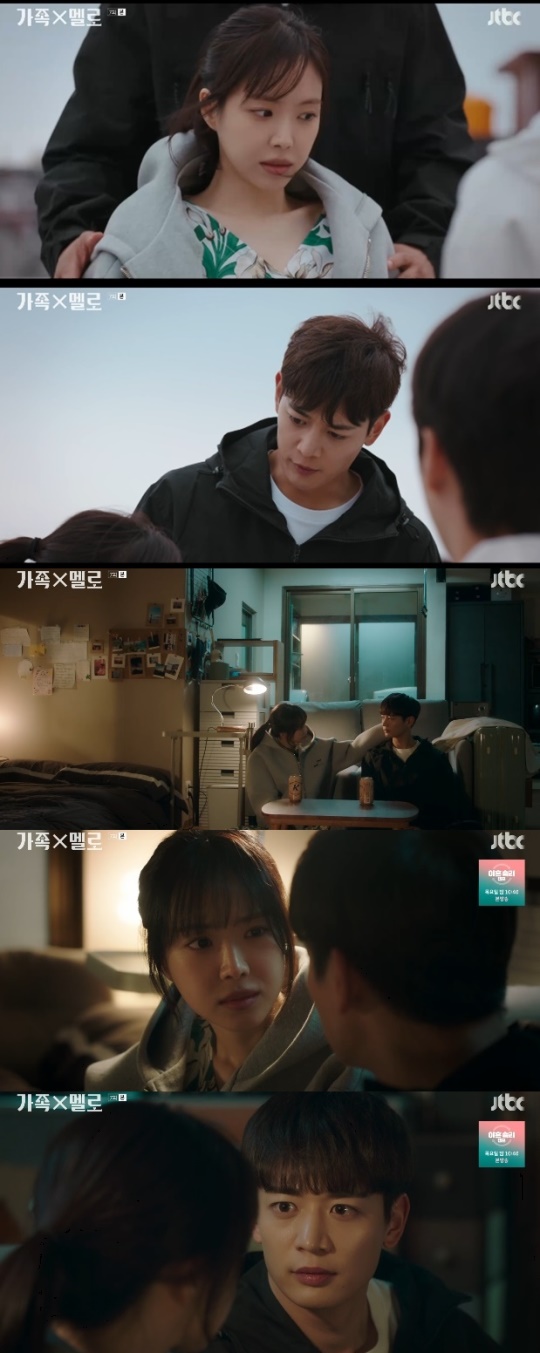 사진=JTBC 방송 화면 캡쳐