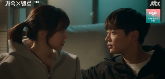 사진=JTBC 방송 화면 캡쳐