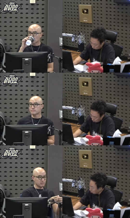 '라디오쇼' 방송캡처