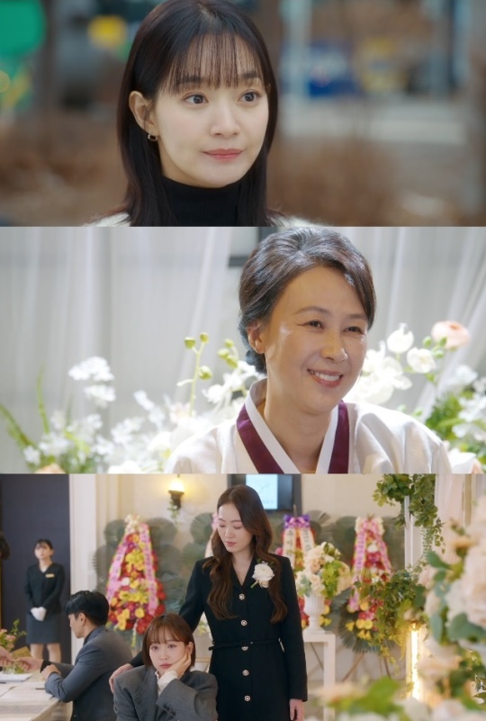 사진=tvN 방송 화면 캡쳐