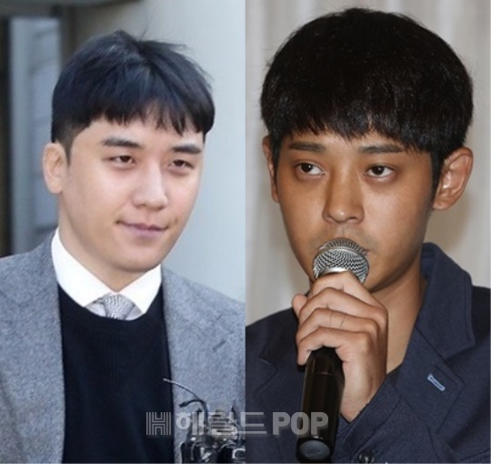 승리, 정준영/사진=헤럴드POP DB
