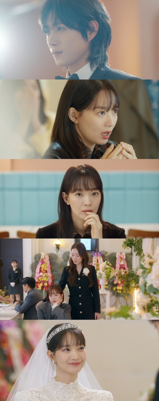 사진=tvN 방송 화면 캡쳐