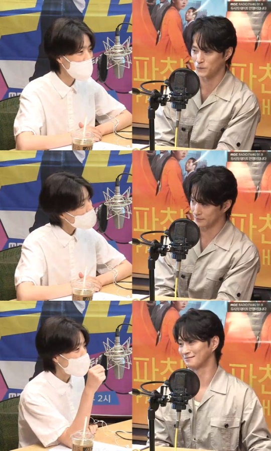 '두데' 보이는 라디오 캡처