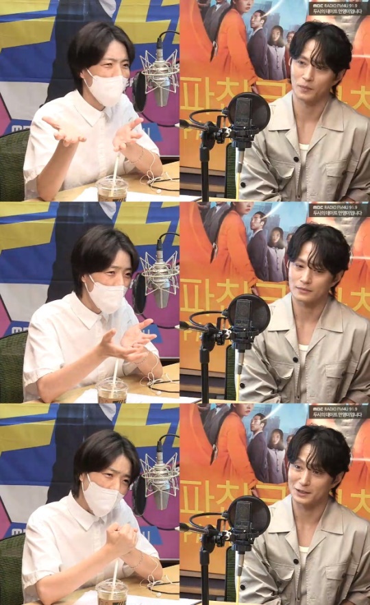 '두데' 보이는 라디오 캡처
