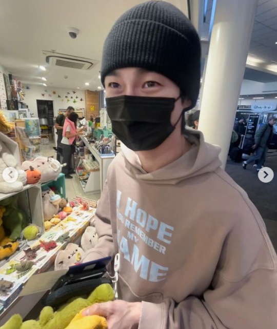 변우석 채널