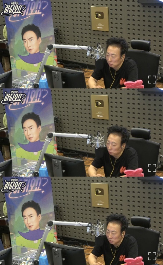 '라디오쇼' 보이는 라디오 캡처