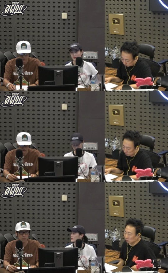 '라디오쇼' 보이는 라디오 캡처