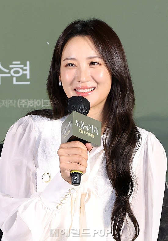 배우 수현/사진=민선유 기자