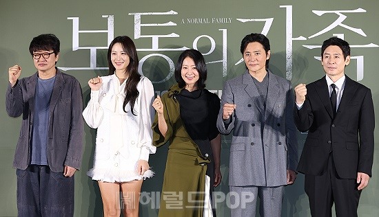 영화 '보통의 가족' 제작보고회/사진=민선유 기자