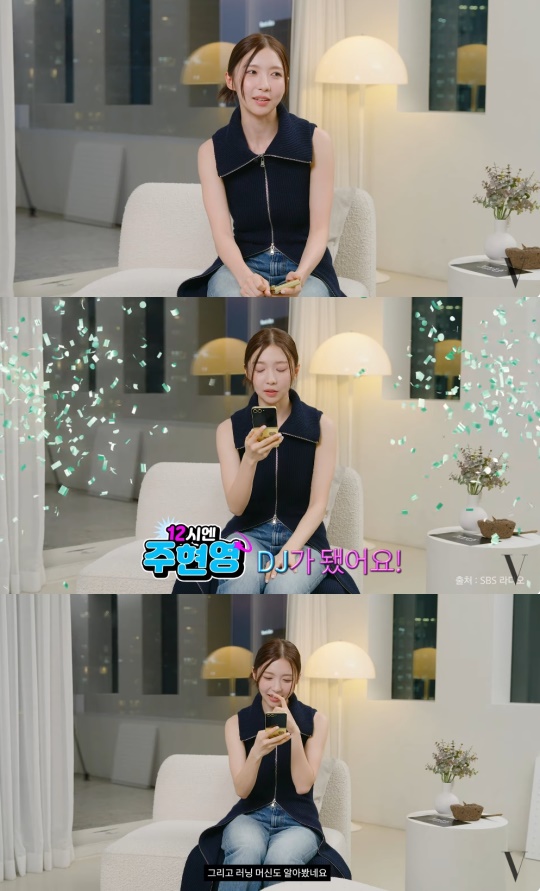 '보그' 유튜브 캡처