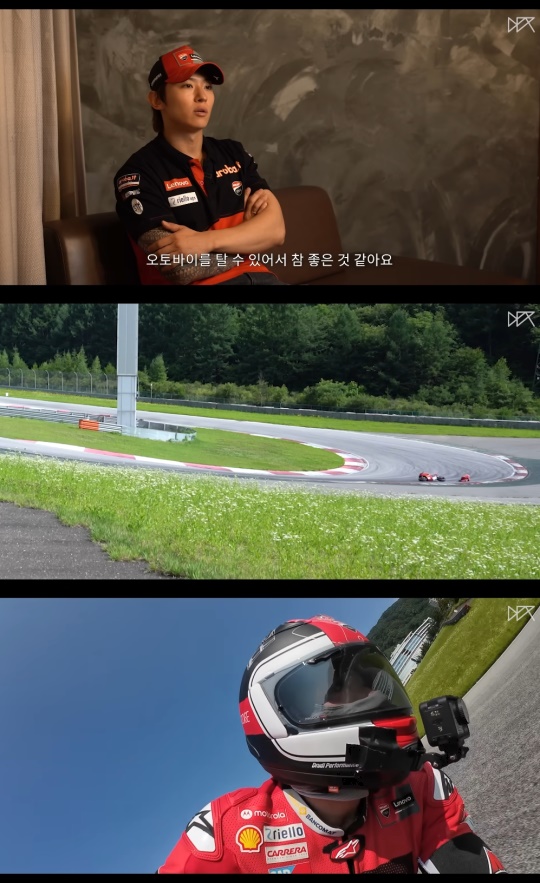 덱스 유튜브 캡처