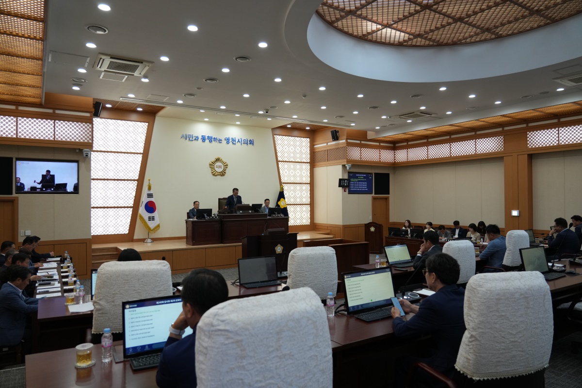 [영천시의회 제공]