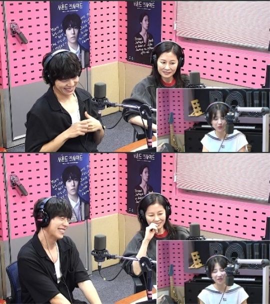 SBS 파워FM '박하선의 씨네타운' 캡처