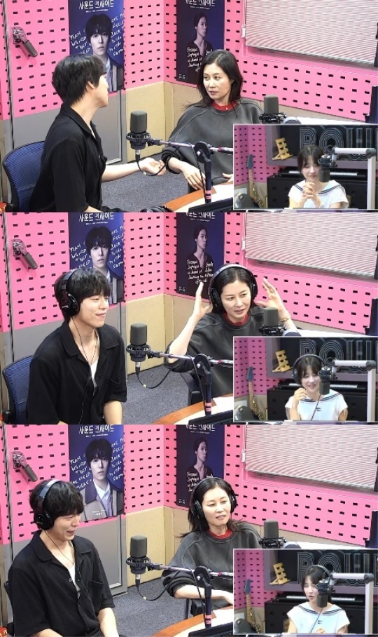SBS 파워FM '박하선의 씨네타운' 캡처