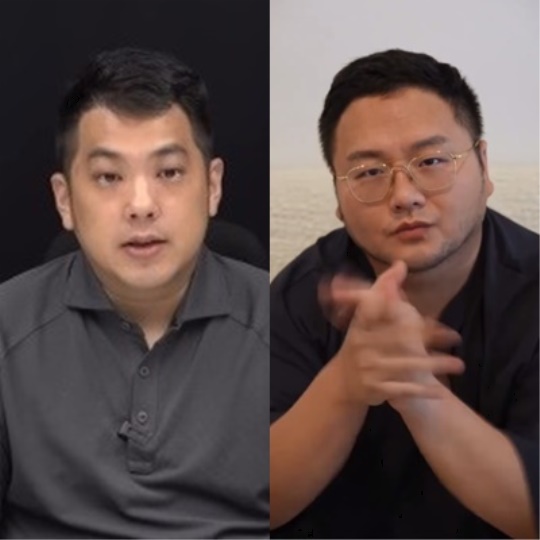 카라큘라, 구제역/사진=각 채널