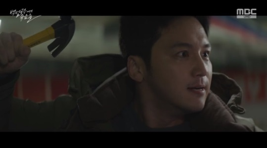 MBC '백설공주' 방송캡쳐