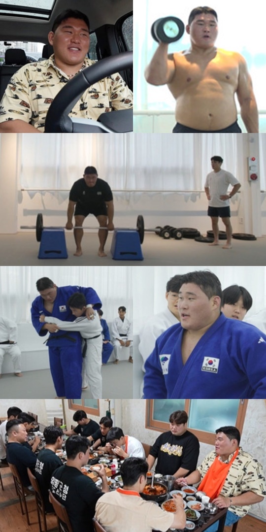 사진 제공: MBC '전지적 참견 시점'