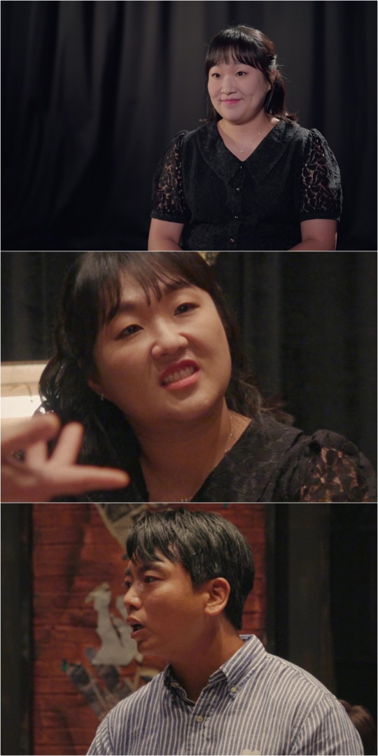 사진제공=KBS 2TV ‘메소드 클럽’