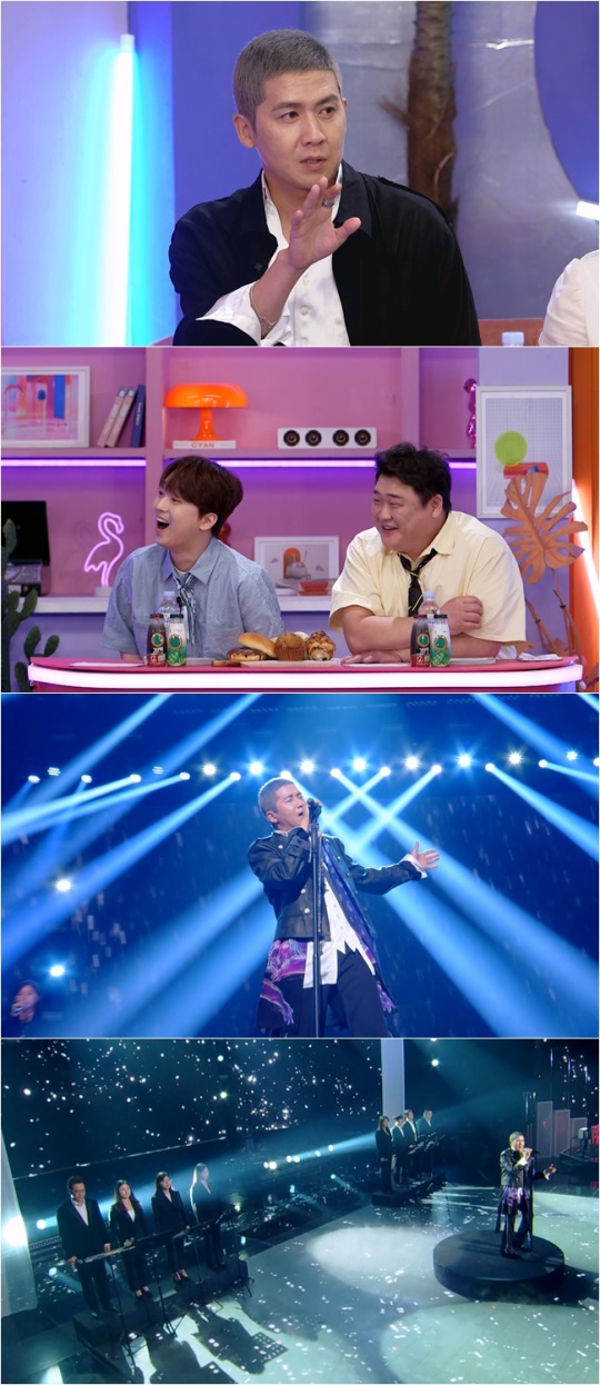 사진제공='불후의 명곡'