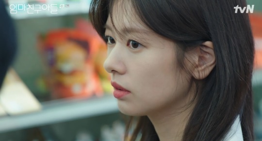 사진=tvN 방송 화면 캡쳐