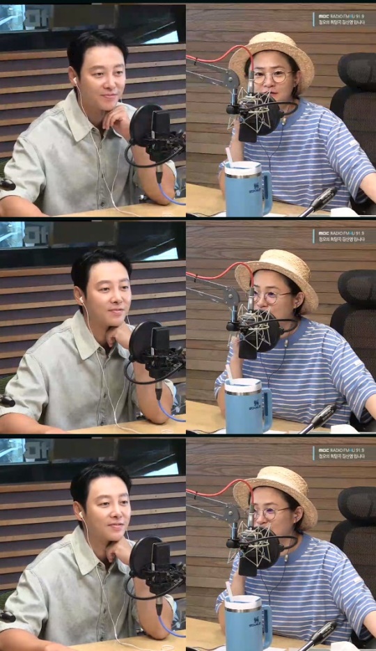 '정희' 보이는 라디오 캡처