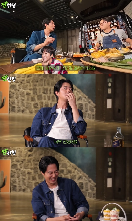 신동엽 유튜브 캡처