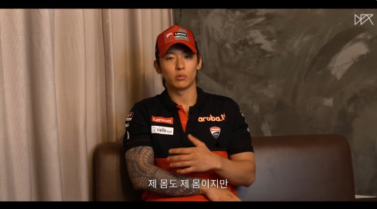 덱스 유튜브 캡처