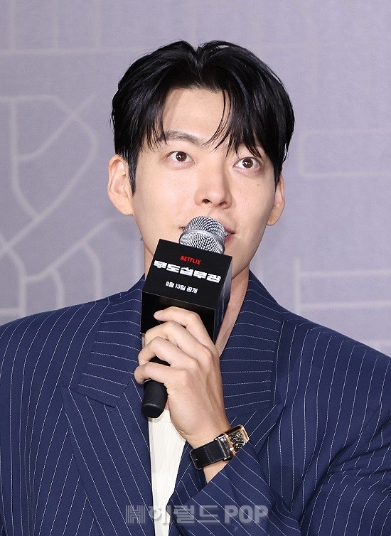배우 김우빈/사진=민선유 기자