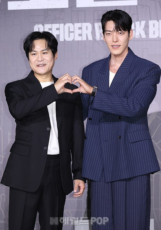 배우 김성균, 김우빈/사진=민선유 기자