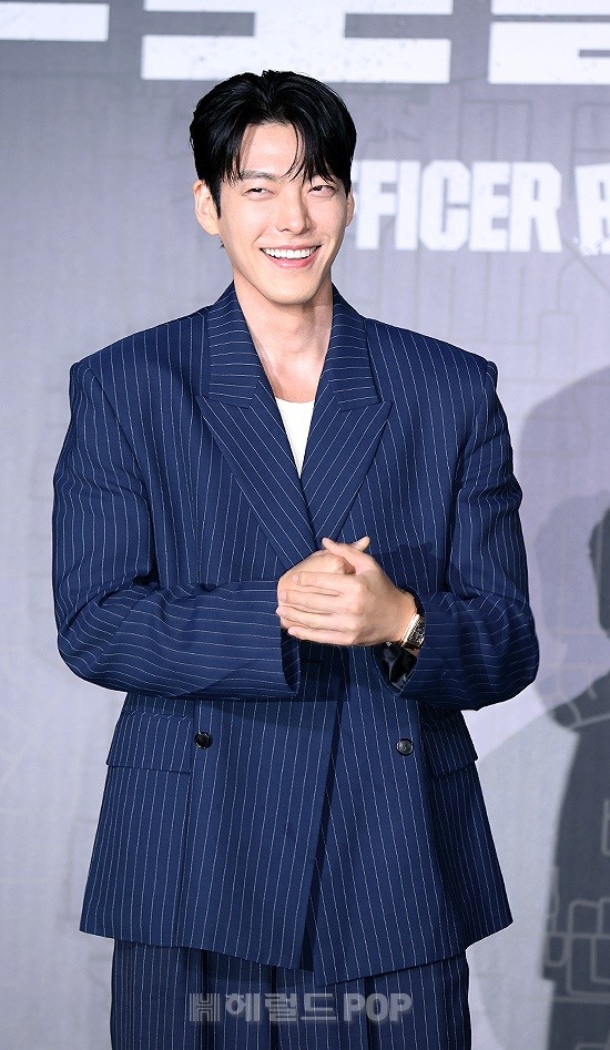 배우 김우빈/사진=민선유 기자
