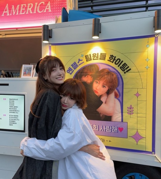 고준희 채널