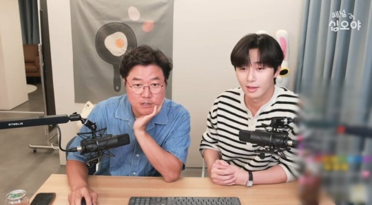 '채널 십오야' 유튜브 캡처