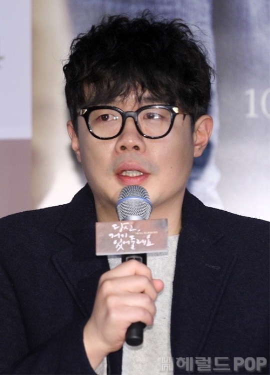안세하/사진=헤럴드POP DB