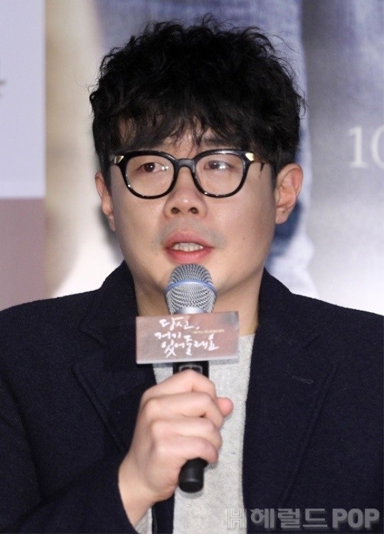 안세하/사진=헤럴드POP DB