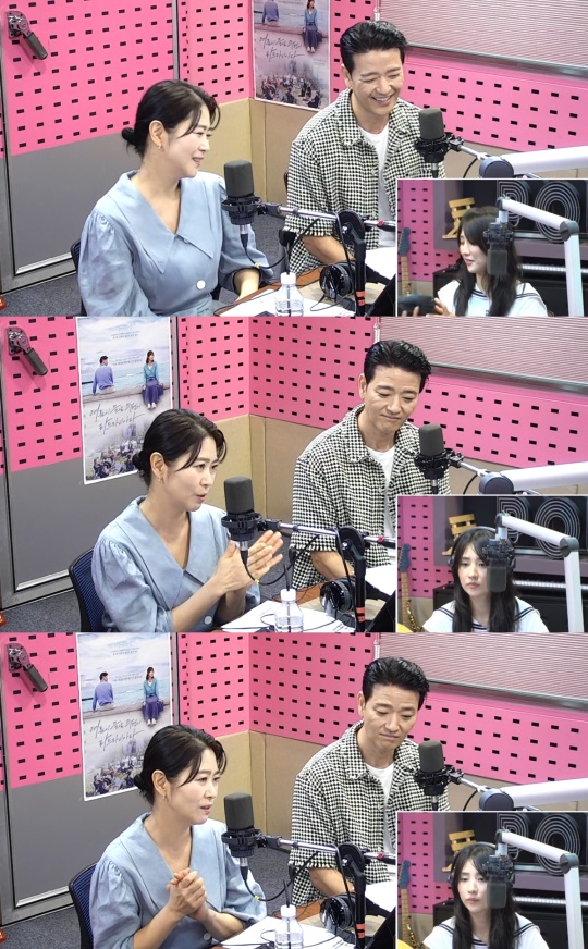 '씨네타운' 방송캡처