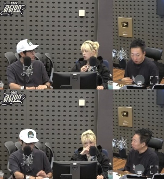 '라쇼' 보이는 라디오 캡처