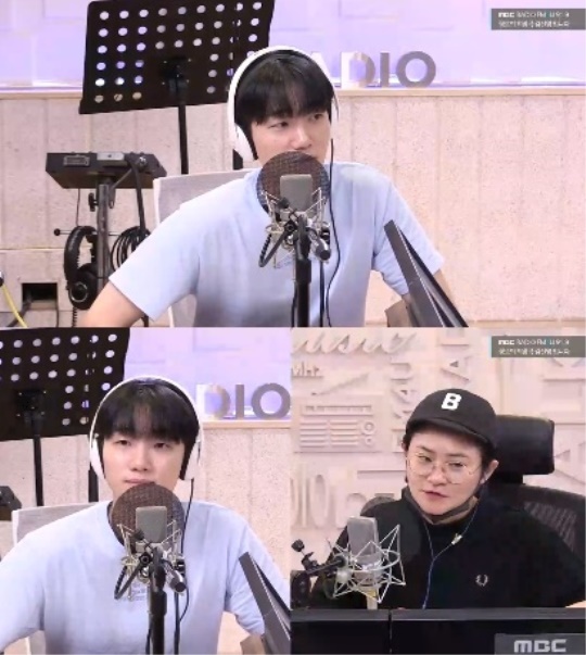 '정희' 보이는 라디오 캡처